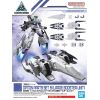 30MM Optional Parts Set 9 (Large Booster Unit) Image