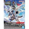SD Shine Grasper Dragon (SD Gundam World Heroes) Additional Thumbnail 8