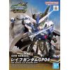 SD Leif Gundam GP04 (SD Gundam World Heroes) Additional Thumbnail 8