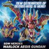 SD Warlock Aegis Gundam (SD Gundam World Heroes) Additional Thumbnail 7
