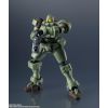 Gundam Universe OZ-06MS Leo (Mobile Suit Gundam Wing) Additional Thumbnail 4