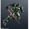 Gundam Universe OZ-06MS Leo (Mobile Suit Gundam Wing) Additional Thumbnail 5