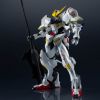 Gundam Universe Gundam Barbatos (Mobile Suit Gundam IRON-BLOODED ORPHANS) Image