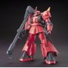 HG Zaku II Johnny Ridden Custom (Gundam M.S.V) Image