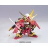 SD BB Senshi Musha Gundam (Legend BB) Additional Thumbnail 1