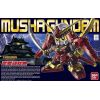 SD BB Senshi Musha Gundam (Legend BB) Additional Thumbnail 7
