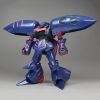 HG Qubeley MK-II (Mobile Suit Gundam ZZ) Image