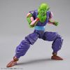 Figure-rise Standard Piccolo (Dragon Ball) Additional Thumbnail 1