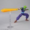Figure-rise Standard Piccolo (Dragon Ball) Additional Thumbnail 5
