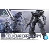 30MM bEXM-14T Cielnova Dark Gray (30 Minutes Missions) Additional Thumbnail 8