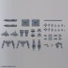 30MM Optional Parts Set 2 (Armours and Weapons) Additional Thumbnail 1