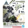 30MM Optional Parts Set 2 (Armours and Weapons) Image