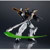 Gundam Universe Gundam Deathscythe (Mobile Suit Gundam Wing) Additional Thumbnail 3