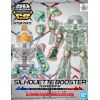 SD Gundam Cross Silhouette Booster (Green) Image