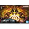 Figure-rise Standard Kamen Rider Ghost Ore Damashii (Kamen Rider Ghost) Additional Thumbnail 8
