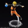 Figure-rise Standard Naruto Uzumaki (Naruto Shippuden) Additional Thumbnail 3