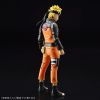 Figure-rise Standard Naruto Uzumaki (Naruto Shippuden) Additional Thumbnail 5