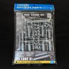 Builders Parts HD: MS Tank 01 (Grey) Additional Thumbnail 4