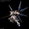 MGEX Strike Freedom Gundam - Master Grade Extreme (Gundam Seed Destiny) Additional Thumbnail 3