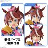 Figure-rise Standard Tokai Teio (Uma Musume Pretty Derby) Additional Thumbnail 7
