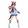Figure-rise Standard Tokai Teio (Uma Musume Pretty Derby) Image