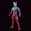Figure-rise Standard Ultraman Zero Image