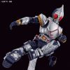 Figure-rise Standard Kamen Rider Blade Additional Thumbnail 1