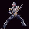 Figure-rise Standard Kamen Rider Blade Additional Thumbnail 3
