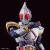 Figure-rise Standard Kamen Rider Blade Additional Thumbnail 5