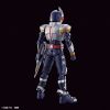 Figure-rise Standard Kamen Rider Blade Additional Thumbnail 6