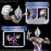 Figure-rise Standard Ultraman Trigger Multitype Additional Thumbnail 7