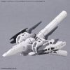 30MM Optional Parts Set 10 (Large Propellant Tank Unit) Additional Thumbnail 2