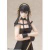 S.H. Figuarts Yor Forger (Spy x Family) Additional Thumbnail 6