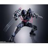 S.H. Figuarts Venom Symbiote Wolverine (Tech-On Avengers) Additional Thumbnail 4