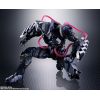 S.H. Figuarts Venom Symbiote Wolverine (Tech-On Avengers) Additional Thumbnail 5