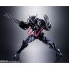 S.H. Figuarts Venom Symbiote Wolverine (Tech-On Avengers) Additional Thumbnail 6