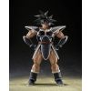 S.H. Figuarts Tulece (Dragon Ball Z) Additional Thumbnail 1