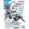 HG Expansion Parts Set for HG Demi Trainer (The Witch From Mercury) Image