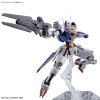 HG 1/144 Gundam Aerial Additional Thumbnail 6