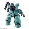 HG Dilanza (Standard Type/Lauda's Custom Type) (The Witch From Mercury) Additional Thumbnail 3