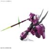 HG Dilanza - Guel's Mobile Suit (The Witch From Mercury) Additional Thumbnail 5