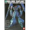 HG Gaplant (Mobile Suit Zeta Gundam) Additional Thumbnail 3