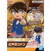 EG Detective Conan (Detective Conan) Additional Thumbnail 5