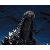S.H. MonsterArts Godzilla (Reissue) (Godzilla Against Mechagodzilla 2002) Additional Thumbnail 4