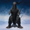 S.H. MonsterArts Godzilla (Reissue) (Godzilla Against Mechagodzilla 2002) Image