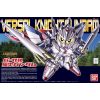 SD BB Senshi Versal Knight Gundam (Legend BB) Additional Thumbnail 6