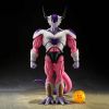 S.H. Figuarts Frieza Second Form (Dragon Ball Z) Image