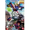 MG Shining Gundam (Mobile Fighter G Gundam) Additional Thumbnail 4