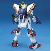 MG Shining Gundam (Mobile Fighter G Gundam) Additional Thumbnail 1
