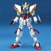 MG Shining Gundam (Mobile Fighter G Gundam) Image